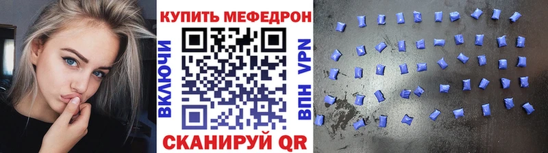 Наркошоп купить АМФ  Марихуана  Меф  Галлюциногенные грибы  Гашиш  Рыбное