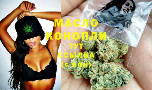 хмурый Зеленокумск