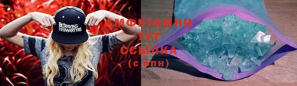 прущая мука Зерноград