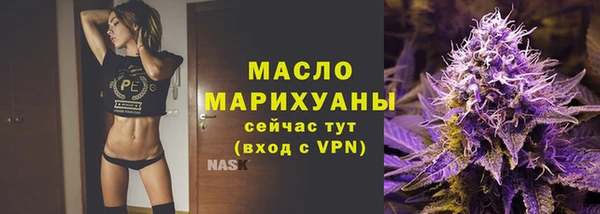 хмурый Зеленокумск