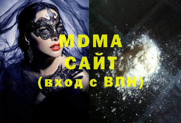 прущая мука Зерноград