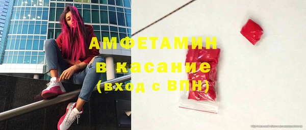 хмурый Зеленокумск