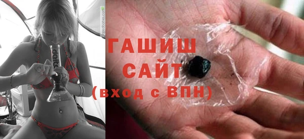 хмурый Зеленокумск