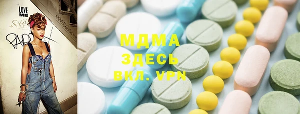 прущая мука Зерноград