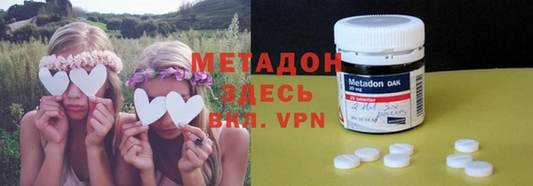 прущая мука Зерноград