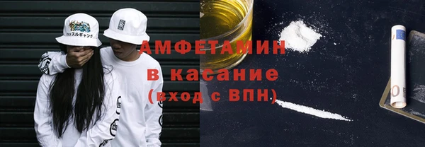 прущая мука Зерноград