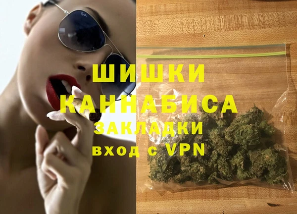 2c-b Зеленодольск