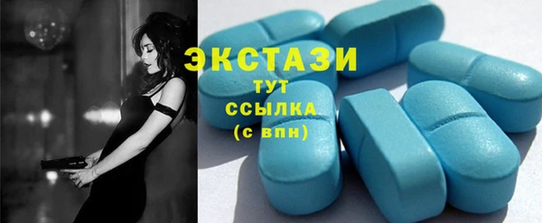 прущая мука Зерноград