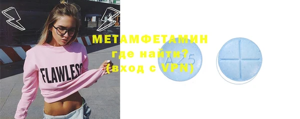 2c-b Зеленодольск