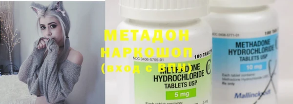 2c-b Зеленодольск