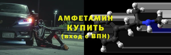 хмурый Зеленокумск