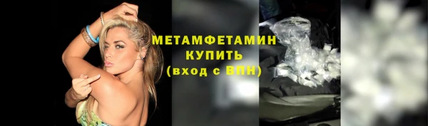 хмурый Зеленокумск