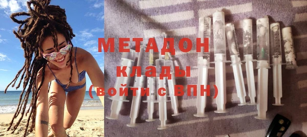 прущая мука Зерноград