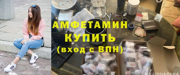 2c-b Зеленодольск