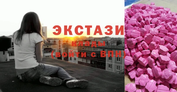 хмурый Зеленокумск