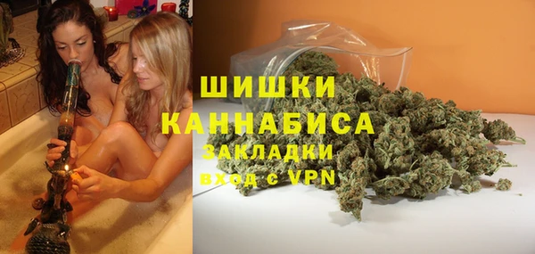 прущая мука Зерноград