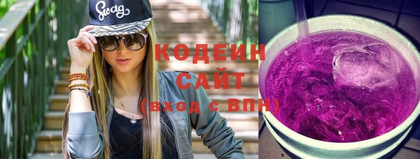 2c-b Зеленодольск