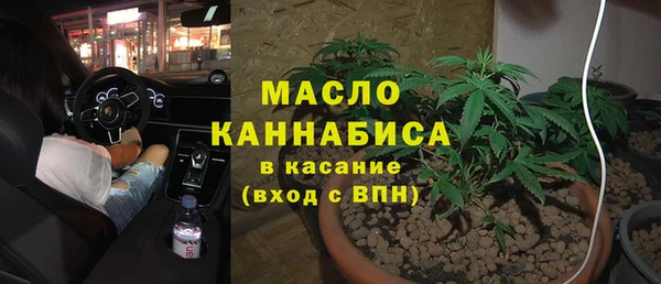 прущая мука Зерноград