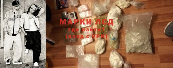прущая мука Зерноград