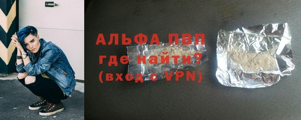 2c-b Зеленодольск