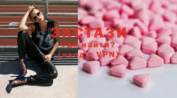 прущая мука Зерноград