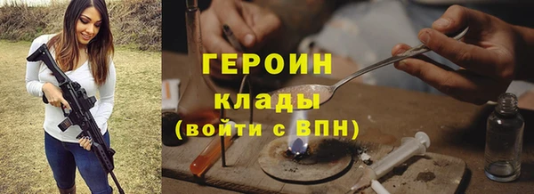 прущая мука Зерноград