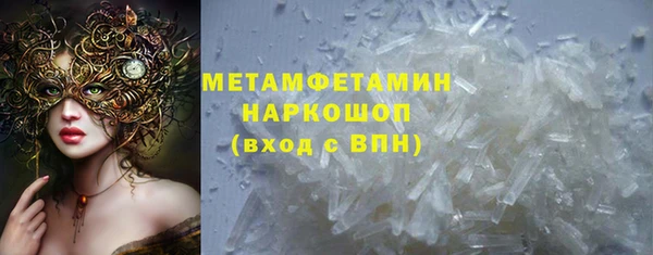 прущая мука Зерноград