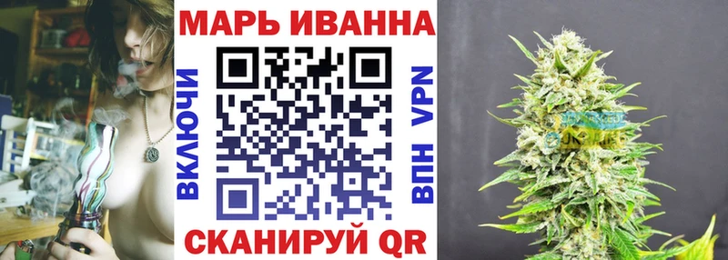 Марихуана гибрид  Купить где  Рыбное 